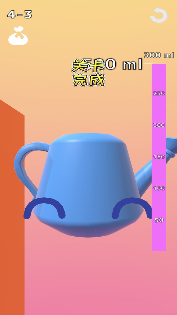 不通关就不走