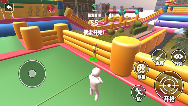 乱斗之星