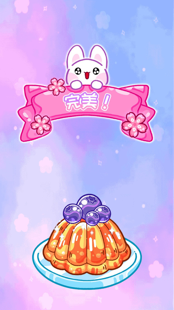 小兔子餐厅