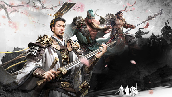 三国：天下归心