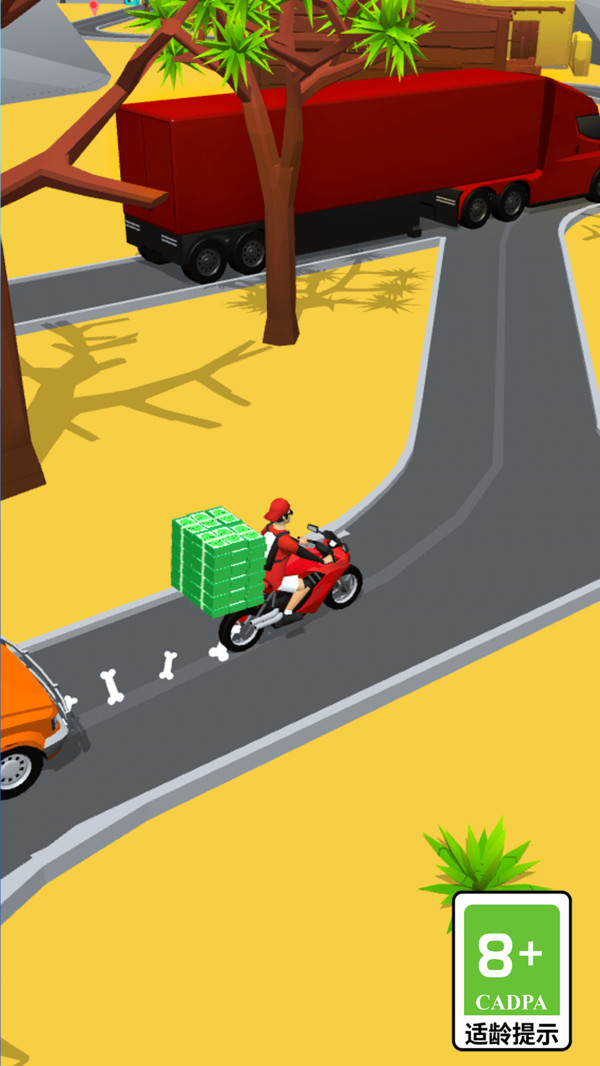 外卖速递小能手