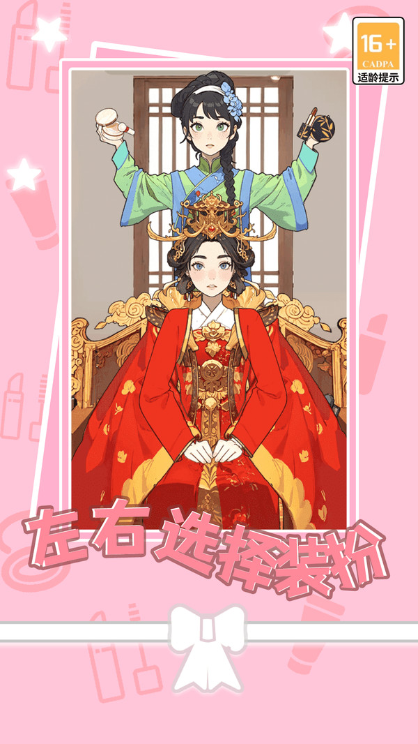 根本不难嘛