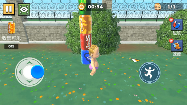 恐怖躲猫猫冒险