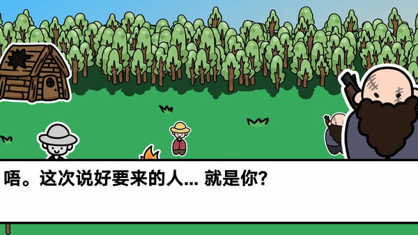 神奇农场世界