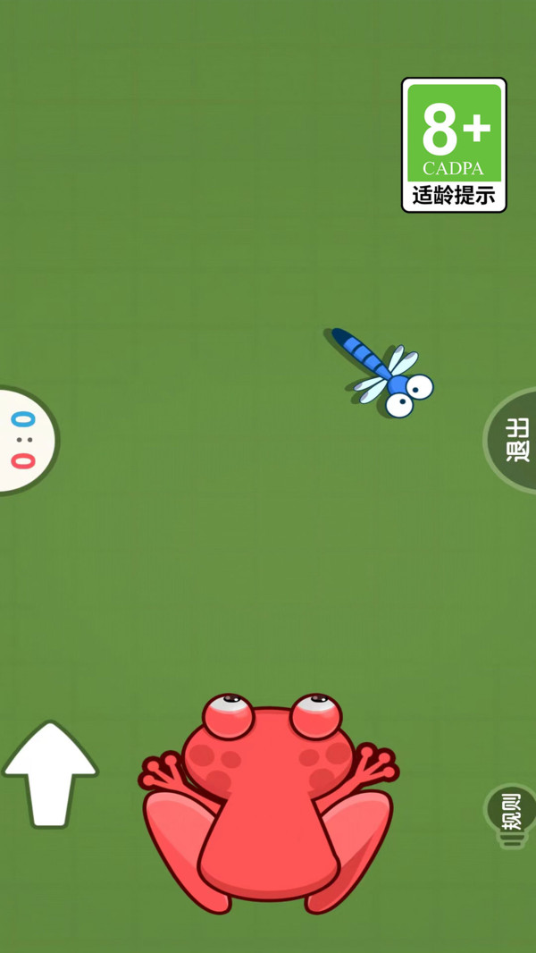 兄弟一起来
