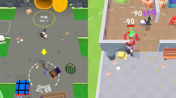 绝地求生单机版