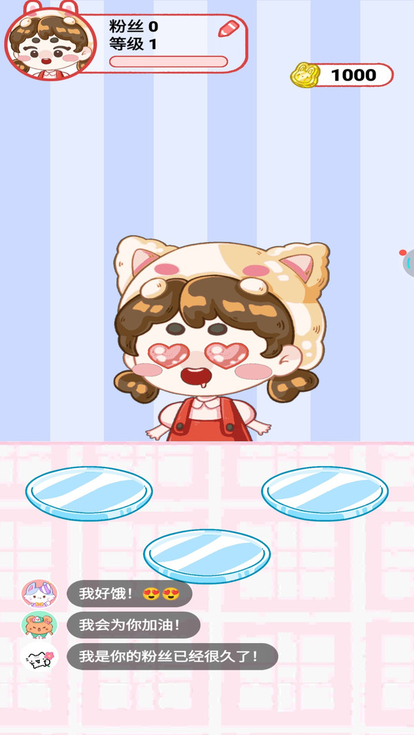ASMR沉浸式吃播