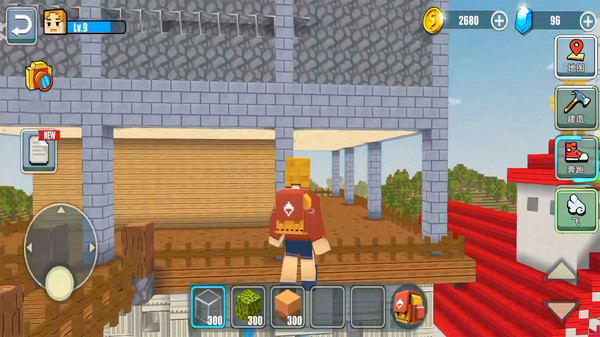 真实农场模拟器