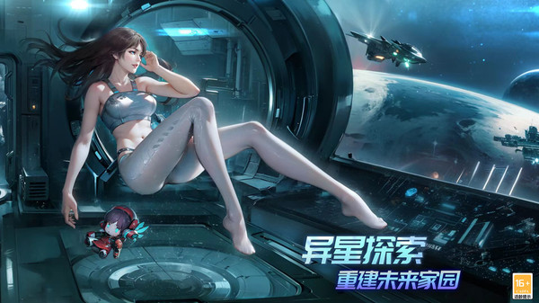 时间秩序
