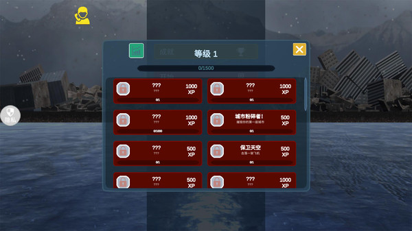 爆破沙盒模拟3