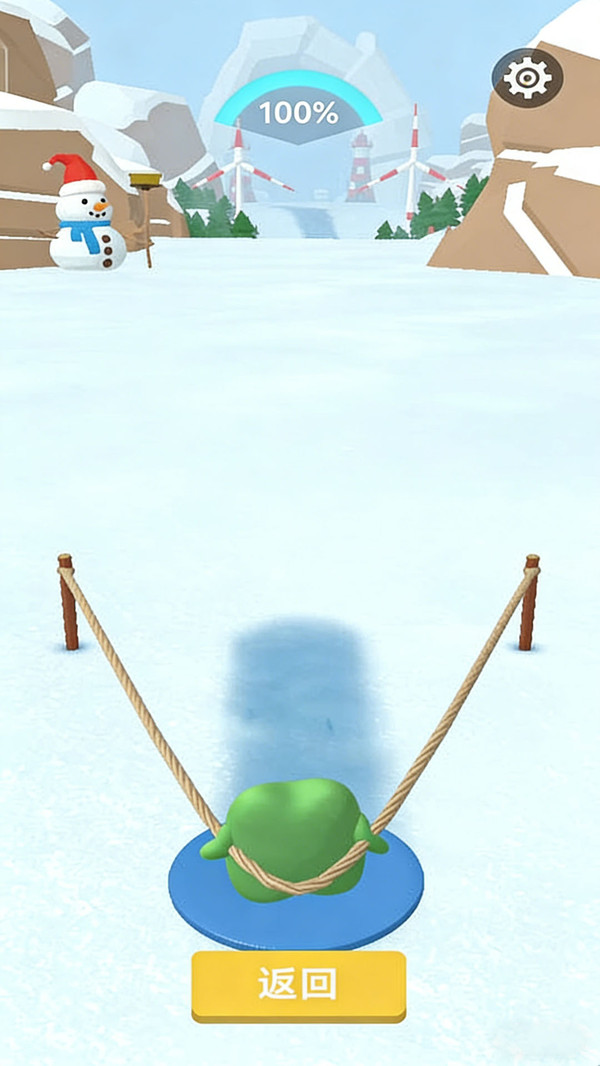 雪橇冲浪