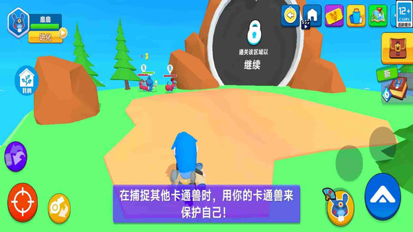 梦幻大赢家