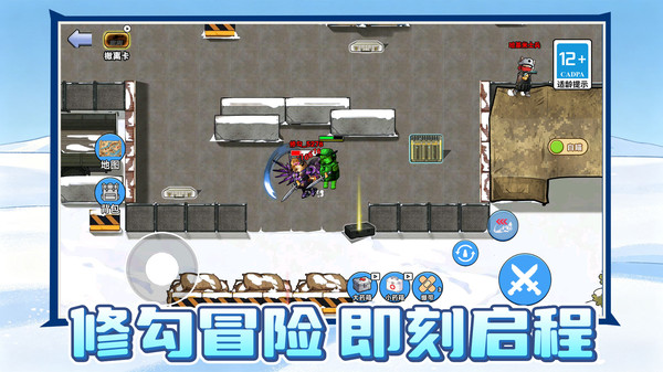 修勾摸金冒险