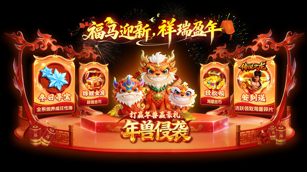 捕鱼达人千炮版