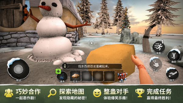 奶奶也疯狂