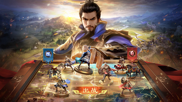 三国志战棋天下-送关羽免费代券