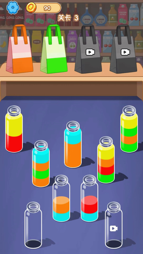 装满你的玻璃瓶