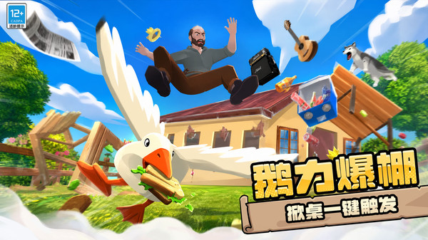 养成我的小可爱