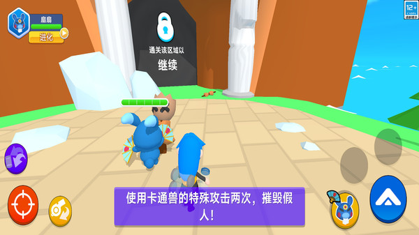 魔法极限模拟器