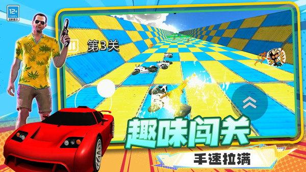 创造吧世界