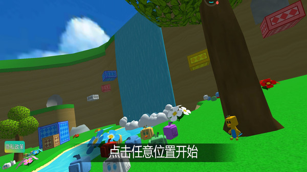 进击的熊熊