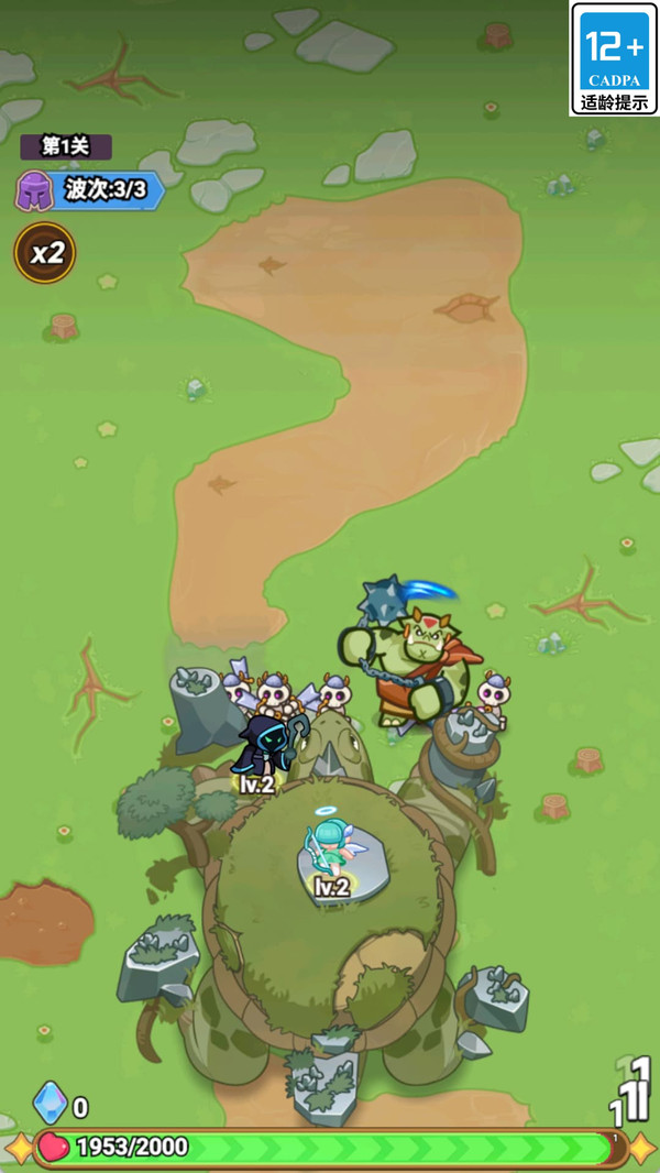 巫师的大魔法