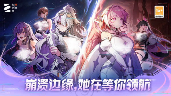 卡厄思梦境