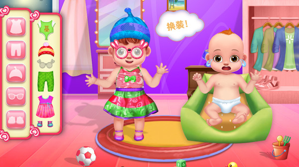 公主的怀孕小婴儿