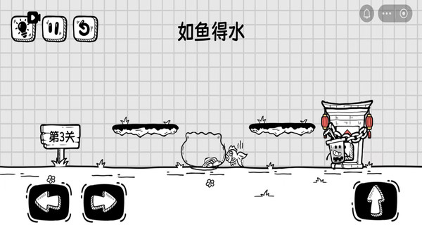 茶叶蛋闯关双人游戏