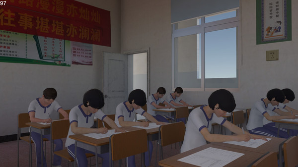 找出差异-第八中学