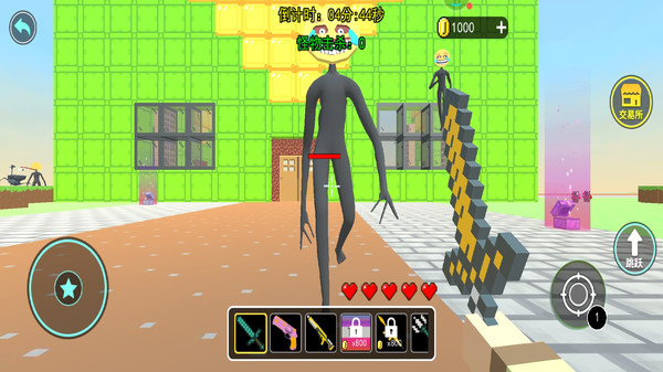 像素世界逃离-逃离契约者