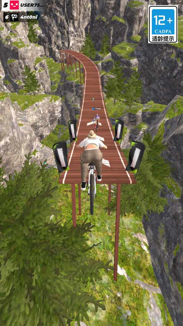 自行车跑酷模拟