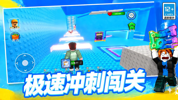 大作战俱乐部