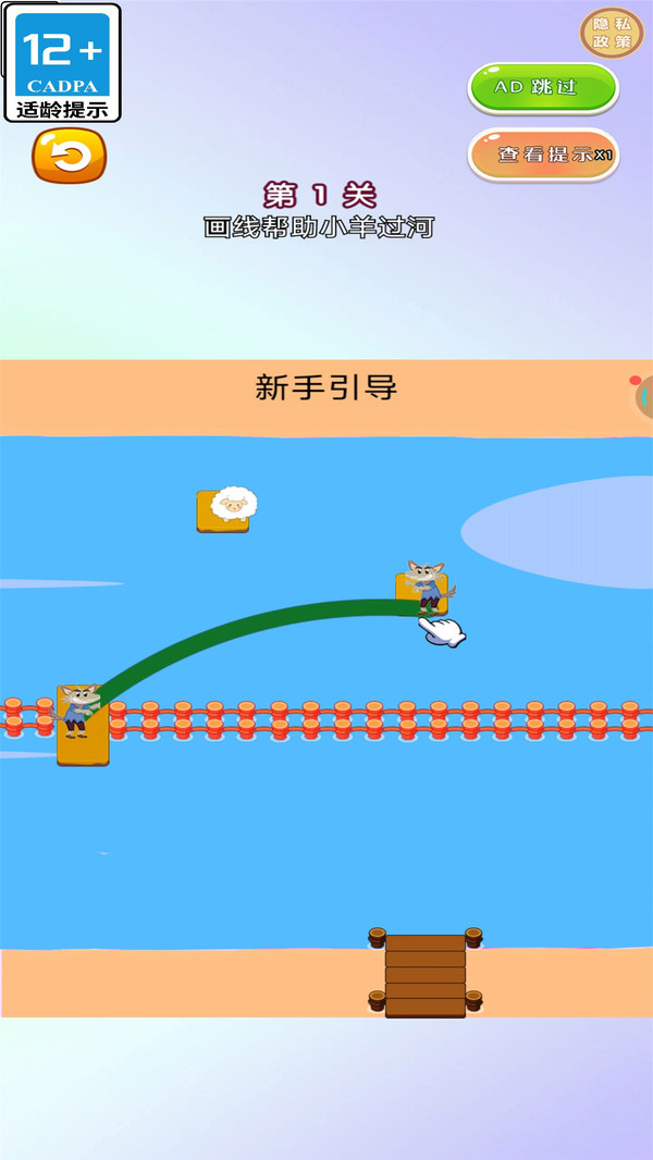 我脑梗了