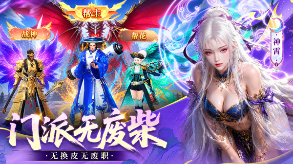 醉美人