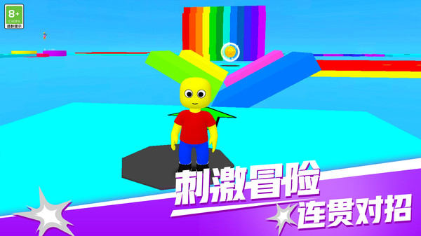 奇趣乐园梦