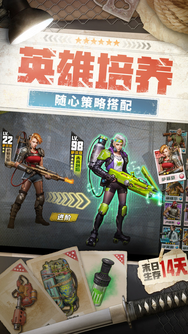 破晓的曙光