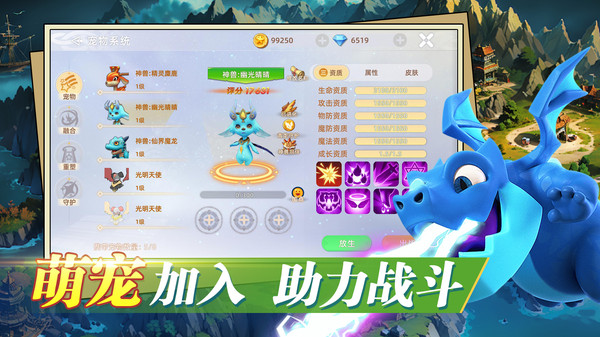 危境