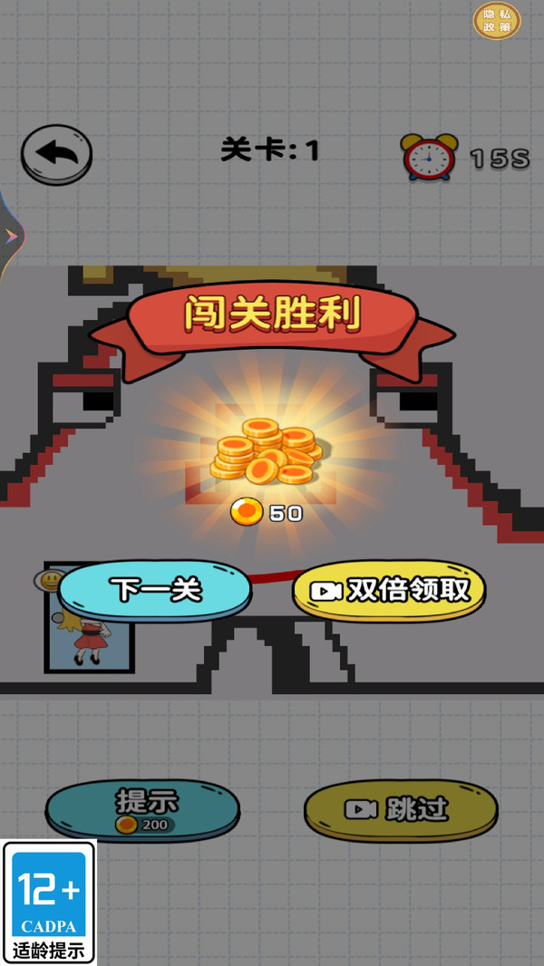 思维黑洞