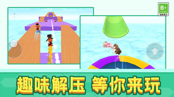迅影极速狂飙