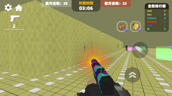 迷宫冒险模拟