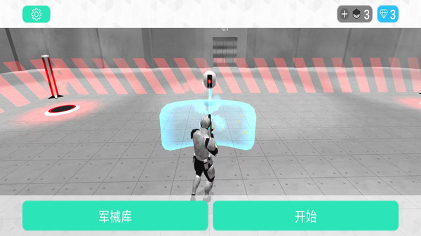 超级钢铁侠英雄