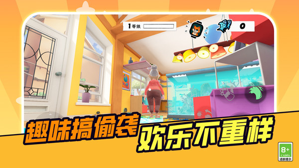 萌喵冒险小乐园
