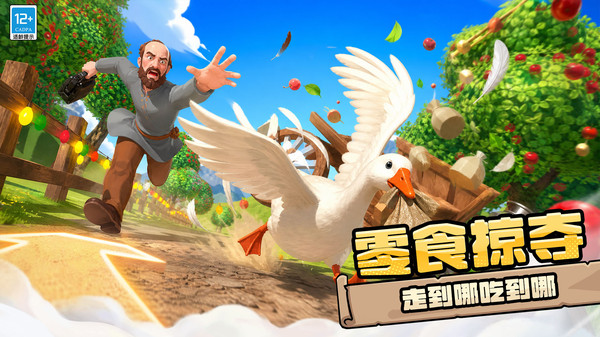 养成我的小可爱