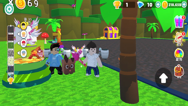 地心开挖大作战