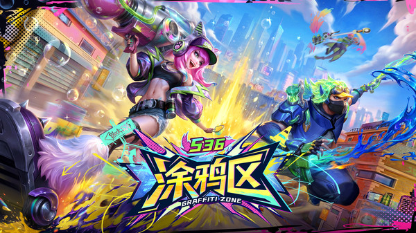 多多自走棋