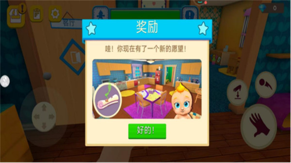 宝宝工程车
