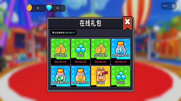 水上滑梯冲浪乐园