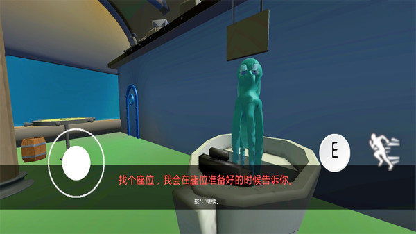 诡异蟹堡王