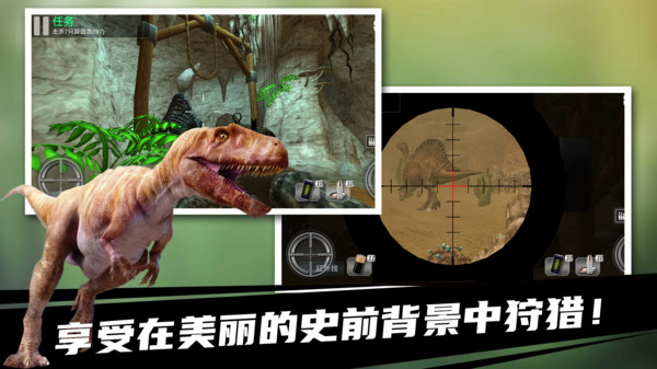 冒险家之路